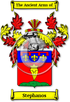 Stephanos Family Crest Download (jpg) Legacy Series - 150 DPI