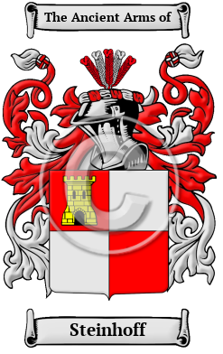 Steinhoff Family Crest/Coat of Arms
