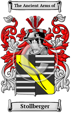 Stollberger Family Crest/Coat of Arms