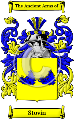 Stovin Family Crest/Coat of Arms