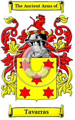 Tavarras Family Crest/Coat of Arms