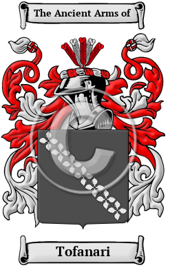 Tofanari Family Crest/Coat of Arms