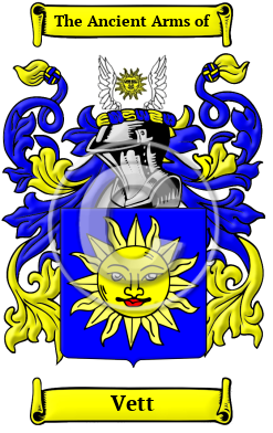 Vett Family Crest/Coat of Arms