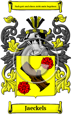Jaeckels Family Crest/Coat of Arms