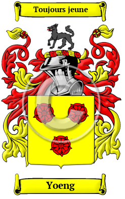 Yoeng Family Crest/Coat of Arms