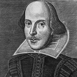 Shakespeare 1623