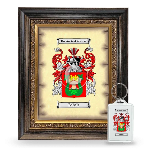Babels Framed Coat of Arms and Keychain - Heirloom