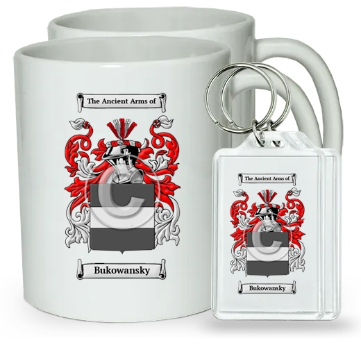 Bukowansky Pair of Coffee Mugs and Pair of Keychains