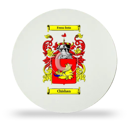 Chishan Round Mouse Pad