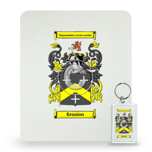 Kennion Mouse Pad and Keychain Combo Package