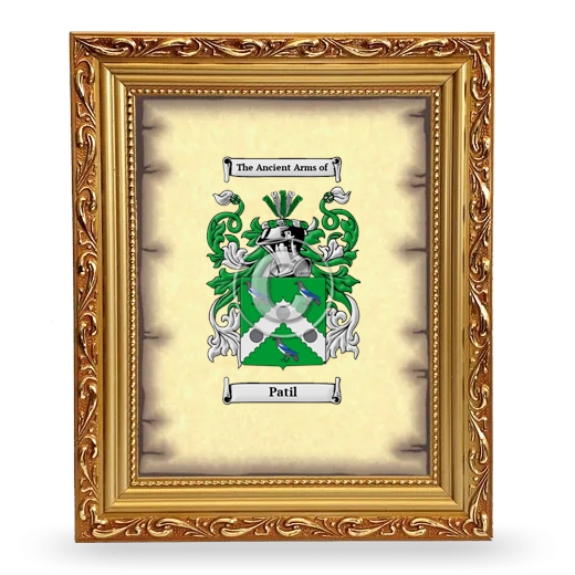 Patil Coat of Arms Framed - Gold