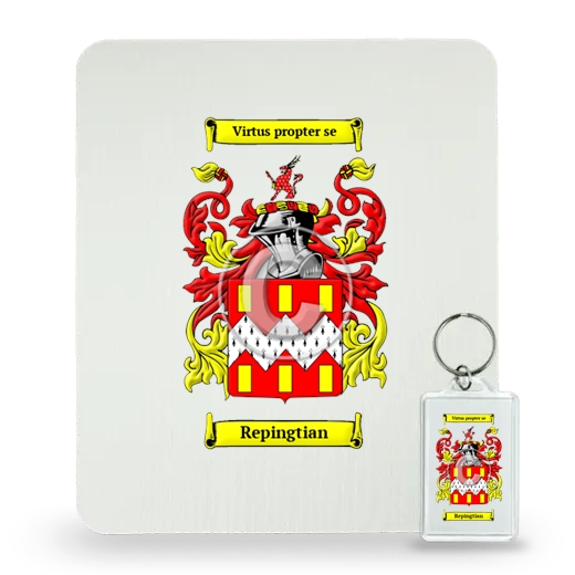 Repingtian Mouse Pad and Keychain Combo Package