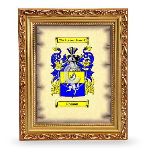 Roman Coat of Arms Framed - Gold