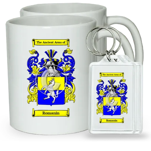 Romanin Pair of Coffee Mugs and Pair of Keychains