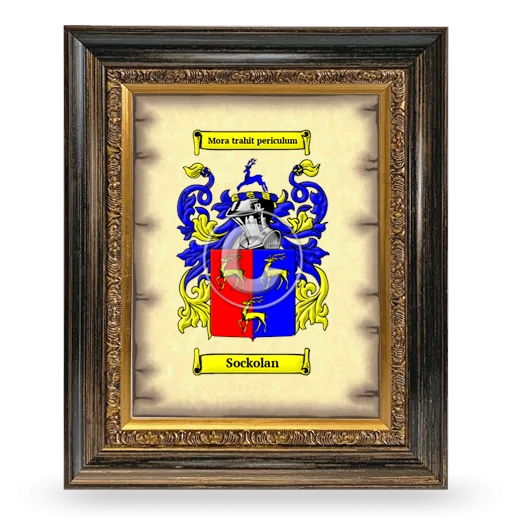 Sockolan Coat of Arms Framed - Heirloom