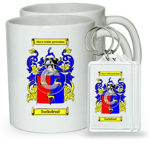 Sockolend Pair of Coffee Mugs and Pair of Keychains