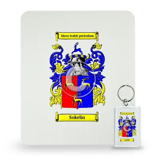 Sokelin Mouse Pad and Keychain Combo Package