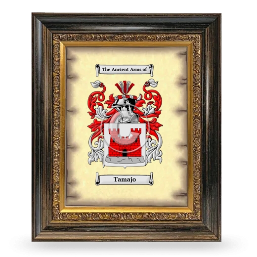 Tamajo Coat of Arms Framed - Heirloom