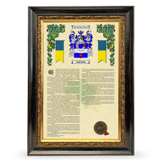 Androsiuk Armorial History Framed - Heirloom