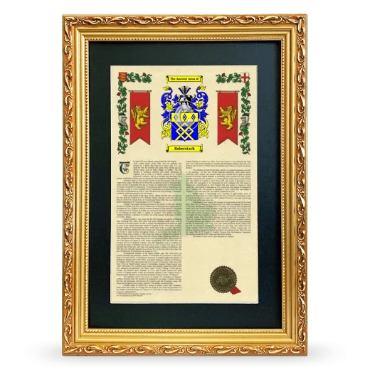 Baberstack Deluxe Armorial Framed - Gold