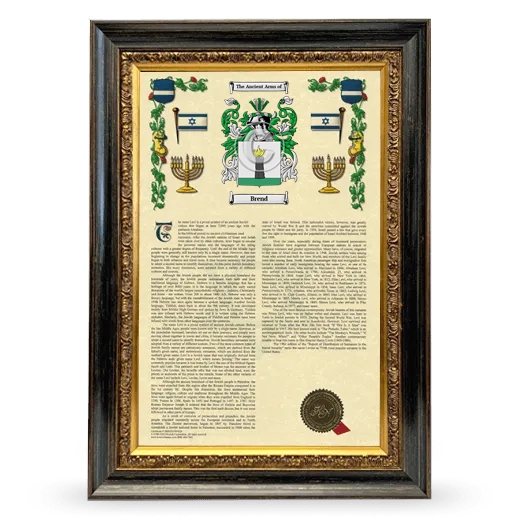 Brend Armorial History Framed - Heirloom