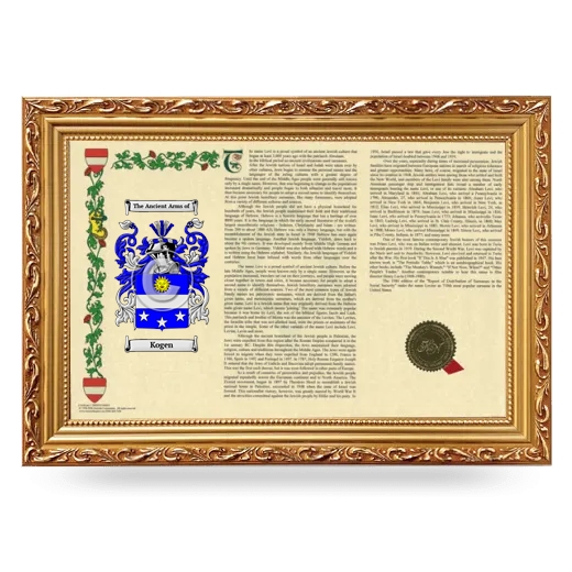 Kogen Armorial Landscape Framed - Gold