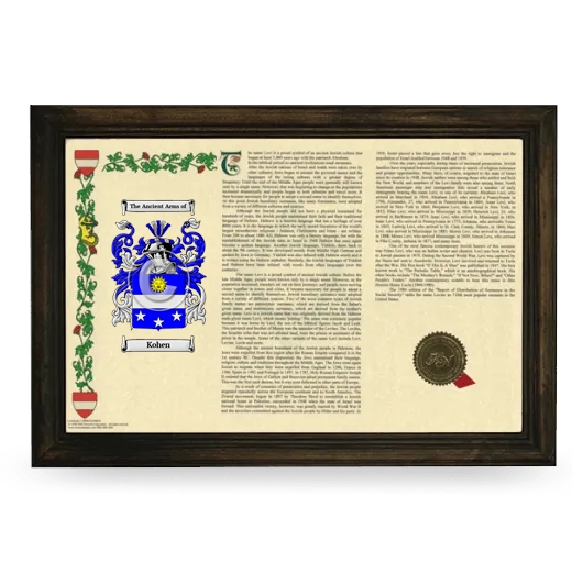 Kohen Armorial Landscape Framed - Brown