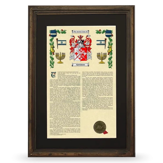 Ajzenman Deluxe Armorial Framed - Brown