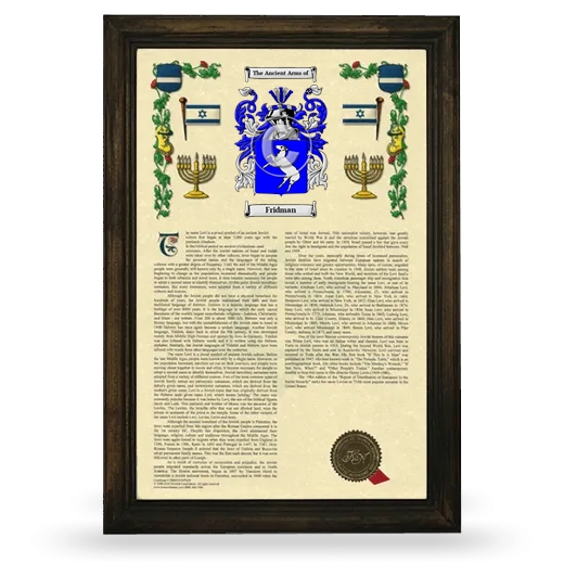 Fridman Armorial History Framed - Brown