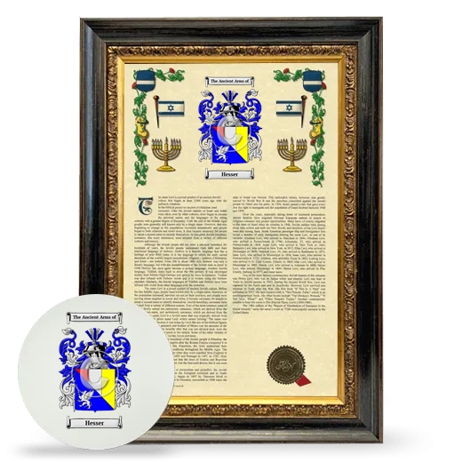 Hesser Framed Armorial History and Mouse Pad - Heirloom