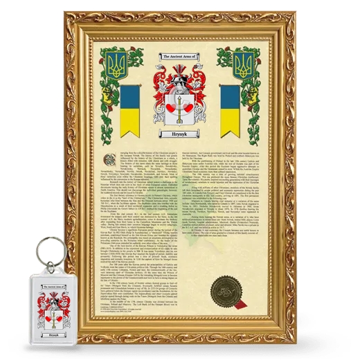 Hrynyk Framed Armorial History and Keychain - Gold