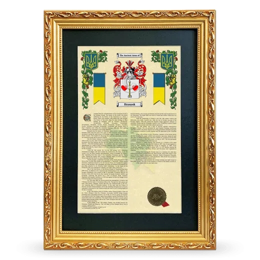 Hrynyuk Deluxe Armorial Framed - Gold