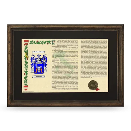 Mamolni Deluxe Armorial Landscape Framed - Brown