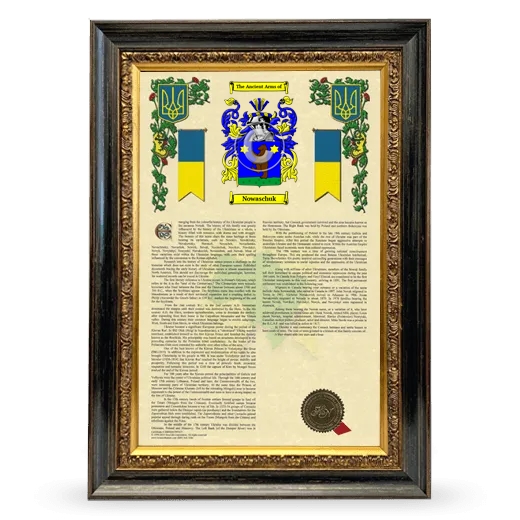 Nowaschuk Armorial History Framed - Heirloom