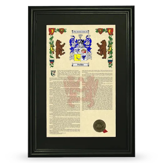 Pushka Deluxe Armorial Framed - Black