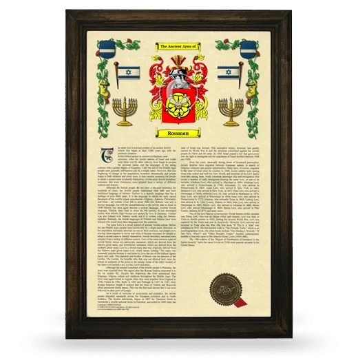 Rossman Armorial History Framed - Brown