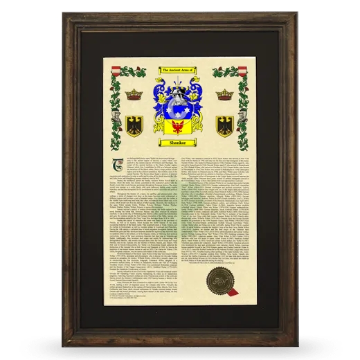 Shankar Deluxe Armorial Framed - Brown