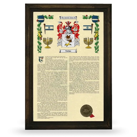 Tovias Armorial History Framed - Brown