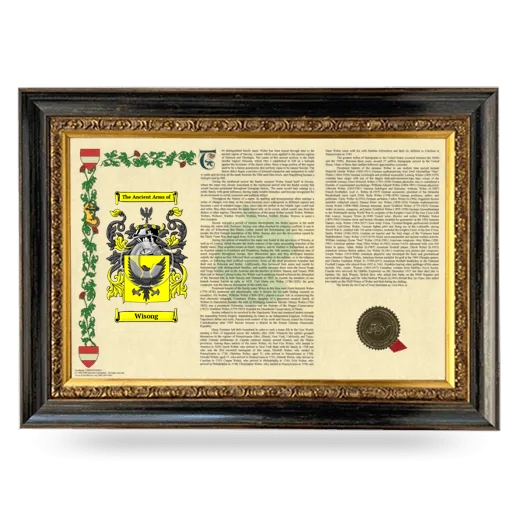 Wisong Armorial Landscape Framed - Heirloom