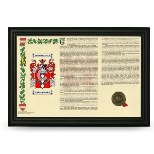 Aleksandrovich Armorial Landscape Framed - Black