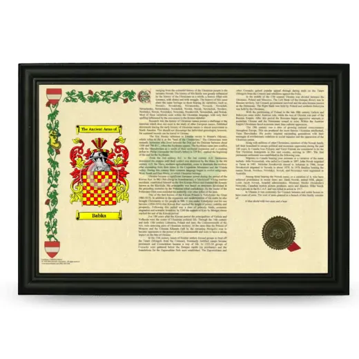 Babka Armorial Landscape Framed - Black
