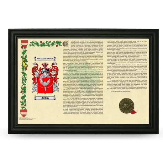 Boykin Armorial Landscape Framed - Black