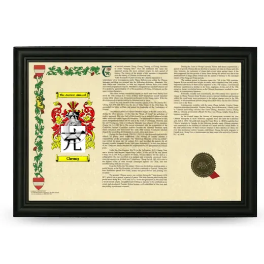 Cheung Armorial Landscape Framed - Black