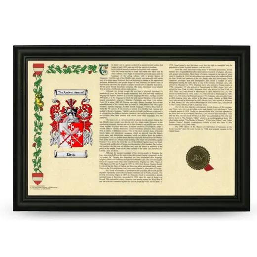 Eisen Armorial Landscape Framed - Black