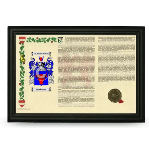 Moskovitz Armorial Landscape Framed - Black