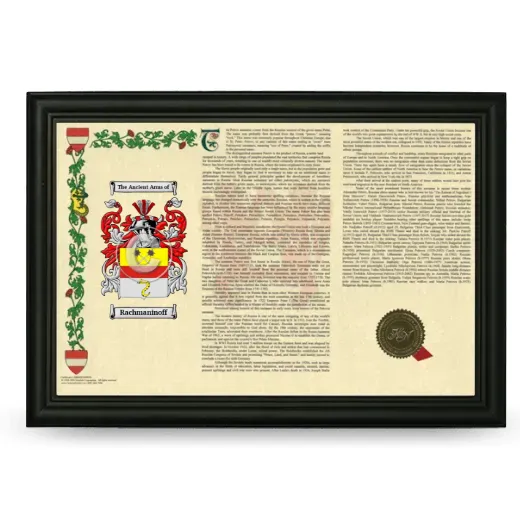 Rachmaninoff Armorial Landscape Framed - Black