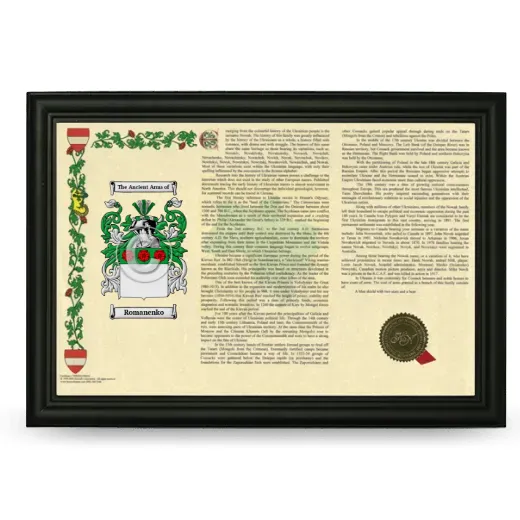 Romanenko Armorial Landscape Framed - Black
