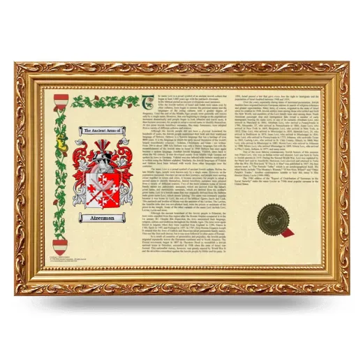 Aizenman Armorial Landscape Framed - Gold