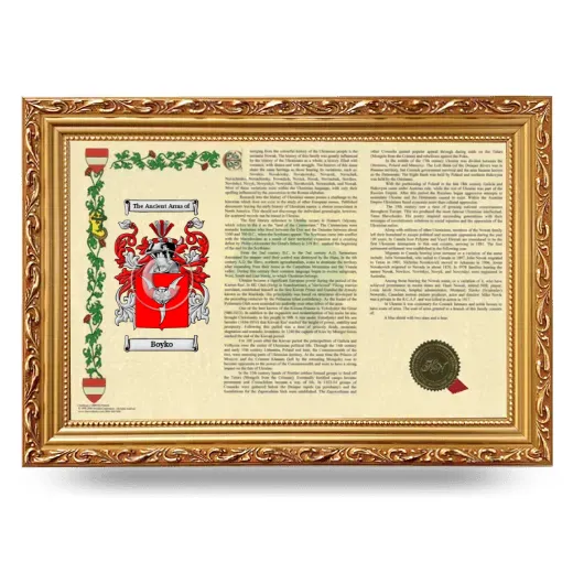 Boyko Armorial Landscape Framed - Gold