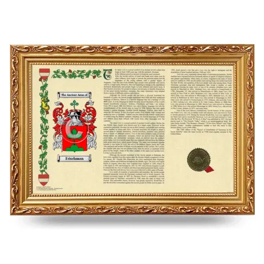Frischman Armorial Landscape Framed - Gold